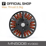 T-MOTOR Antigravity MN5006 Bürstenloser und Wasserfester DC-Elektro-Außenläufermotor für Schwerlast-Paramotoren und Große Passagierdrohnen